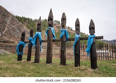 Ancient Wooden Statues For Worship During Paganism. A Symbol Of The Worship Of Pagan Tribes.