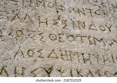 Ancient Writing On A Stone Slab