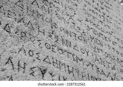 Ancient Writing On A Stone Slab