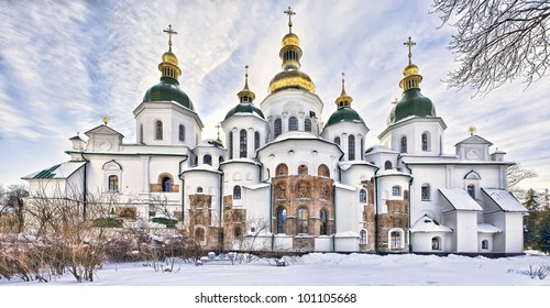 Ancient XII-th Century Saint Sophia Cathedral In Kiev In Snow In Winter, Ukraine