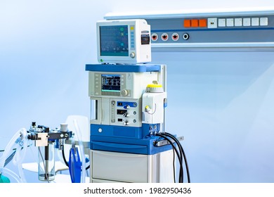 Anesthesia And Respiratory Apparatus In Intensive Care. Anesthesia And Respiratory Apparatus On. Indicators Of Patient Condition On Monitor. Equipment For The Administration Of Anesthetized Patient