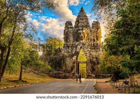 Angkor Thom South Gate Angkor Wat Complex, Cambodia