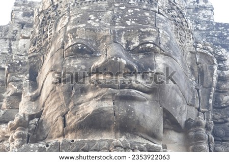 Angkor tom wat siem riep cambodia 