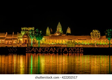 Angkor Wat Temple In Night View, Siem Reap, Cambodia