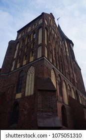 Angle Of Königsberg Cathedral Building With Perspective, Kaliningrad