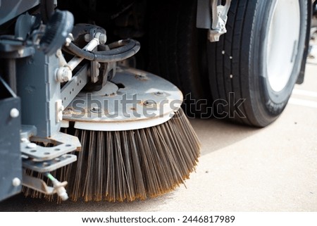 Similar – Image, Stock Photo Steel plate in floating suspension for balance exercises