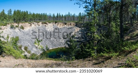 Angus Fire Tower Giant Sinkhole in Karst Topography, Northwest Territories, NT Canada Imagine de stoc © 