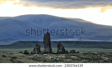 Ani Ruins in Kars Province of Turkey, Seljuk Empire