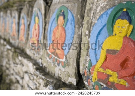 Ani wall, tashiding gompa, tashiding, sikkim, india, asia