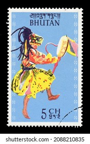 Ankara, Türkiye - 12,09,2021: A Bhutan Postage Stamp Shows Traditional Dance. Circa 1964