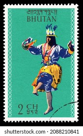 Ankara, Türkiye - 12,09,2021: A Bhutan Postage Stamp Shows Traditional Dance. Circa 1964