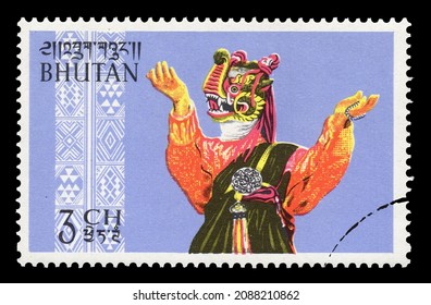 Ankara, Türkiye - 12,09,2021: A Bhutan Postage Stamp Shows Traditional Dance. Circa 1964