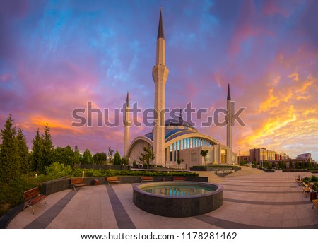 Ankara Ahmet Hamdi Akseki Mosque