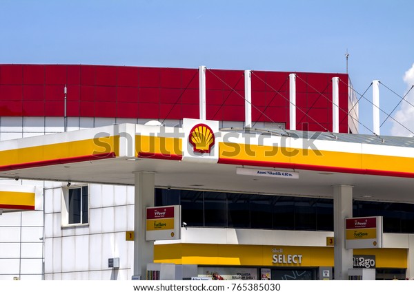 Ankara - June 22, 2017:\
Emblem Shell Oil Company in Ankara, Turkey. Shell Oil Company is\
United States-based subsidiary of Royal Dutch Shell, a\
multinational oil\
company.