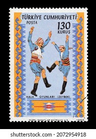 Ankara, Turkey - 11,11,2021: A Republic Of Turkey Postage Stamp Shows Scene Of Turkish Traditional Folckloric Dance. Circa 1969