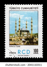 45 Edirne Stamp Images, Stock Photos & Vectors 