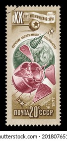 Ankara, Turkey - 2 August 2021: An USSR Postage Stamp Shows Soviet Space Program. Circa 1977...