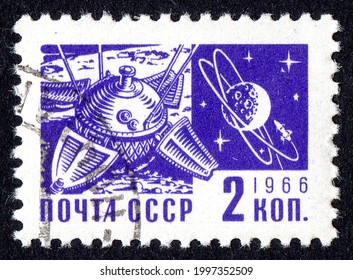 44 Cccp spaceship Images, Stock Photos & Vectors | Shutterstock