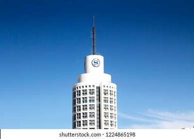 Ankara, Turkey - AUG , 2018: Sheraton Hotel Ankara,  Sheraton Is Part Of Starwood Hotels Group, One Of The Largest Worldwide.