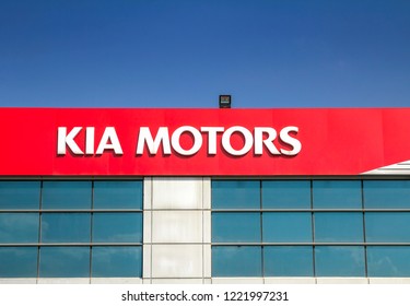 Ankara, Turkey- AUGUST 1, 2018: Kia automobile dealership Sign. Kia is a South Korean manufacturer of automobiles and commercial vehicles.