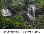 Anna Ruby Falls,Helen, GA