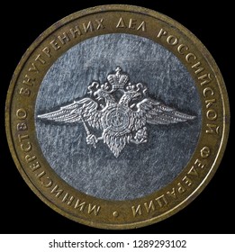 Russia USSR commemorative coin 1 rouble 1981 Yuri Gagarin first man in space
