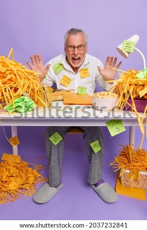 Similar – Image, Stock Photo because it goes on and on!