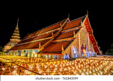 An Annual Festival Held In Thailand On A Fullmoon Day In November, Consisting In Floating Toy Boatsand Candles On The Rivers And Canals