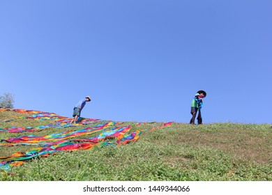 Tengah Beach Images Stock Photos Vectors Shutterstock