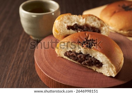Anpan is a type of bread that is filled with red bean paste