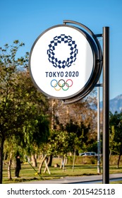 Antalya, Turkey - July 23, 2021: Official Logo Of The Tokyo 2020 Summer Olympic Games On The Billboard