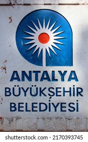 Antalya, Turkey - June 20, 2022: Logo Of Antalya Metropolitan Municipality, A Non Profit And Public Body Organisation, Established In 1993.