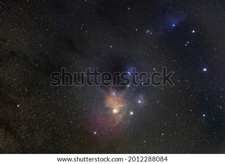 Antares and Rho Ophiuchi cloud complex in the Sagittarius constellation