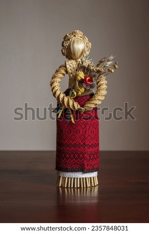Anthropomorphic doll (toy) is made of straw. Hand-made straw products
