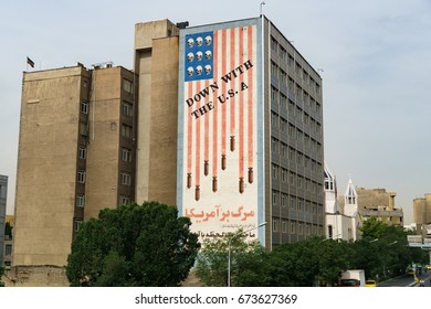 An Anti American Propaganda Wall In Tehran Iran 24 May 2017