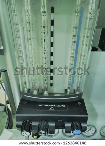 Anti hypoxic device of the anesthesia machine