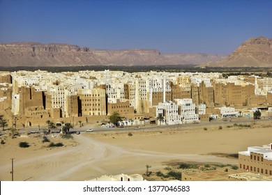 Antic Downtown Shibam Hadhramaut Yemen