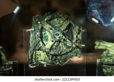 Antikythera Mechanism In National Archaeological Museum, Athens, Greece. Ancient Greek Artifact, Old Machine Close-up. Theme Of Astronomy, Technology, Science And Civilization. Athens - May 7, 2018