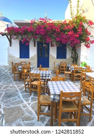 Antiparos, Greece - August 30, 2018: Exterior view of a restaurant in Antiparos, Cyclades islands - Shutterstock ID 1242811852