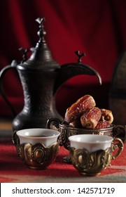 An Antique, Arabic Coffee Set.