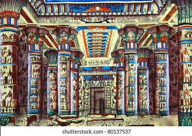 Egyptian letters Images, Stock Photos & Vectors | Shutterstock