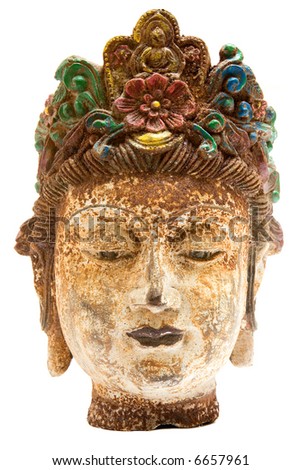 Antique Female Head
