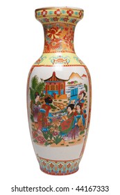 Chinese Vase Images Stock Photos Vectors Shutterstock