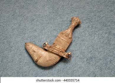 Antique Omani Khanjar Dagger