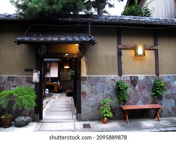 Antique retro vintage wooden homestay house japan old style or ryokan home resort hotel on Hanamikoji street of Gion for japanese people and foreign travelers visit rent rest at Kyoto in Kansai, Japan