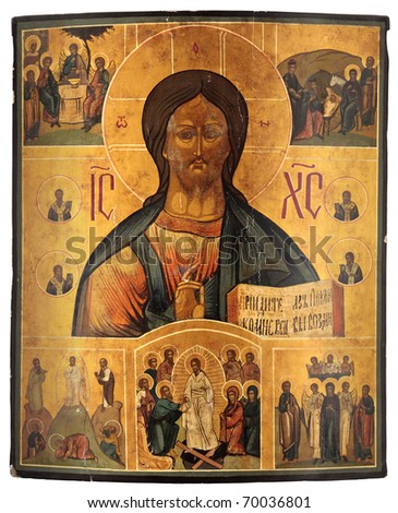 Antique Russian orthodox icon painted on wooden board.