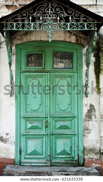 Antique Wooden Door Wrought Iron Canopy Stock Photo Edit