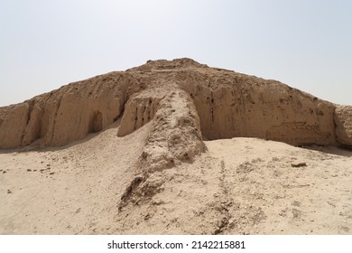 Antiquities Of Uruk In Iraqi City Of Muthanna With Blue Sky