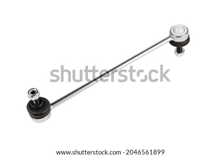 Anti-sway bar of a car on a white background. Car suspension detail isolated