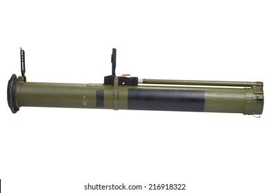 Anti-tank Rocket Propelled Grenade Launcher - RPG 26